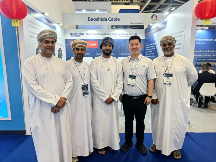 Aprofundando a presen&ccedil;a no mercado do Oriente M&eacute;dio e fortalecendo a coopera&ccedil;&atilde;o energ&eacute;tica &mdash; O Departamento de Com&eacute;rcio Internacional da empresa apresenta na OPES Oman